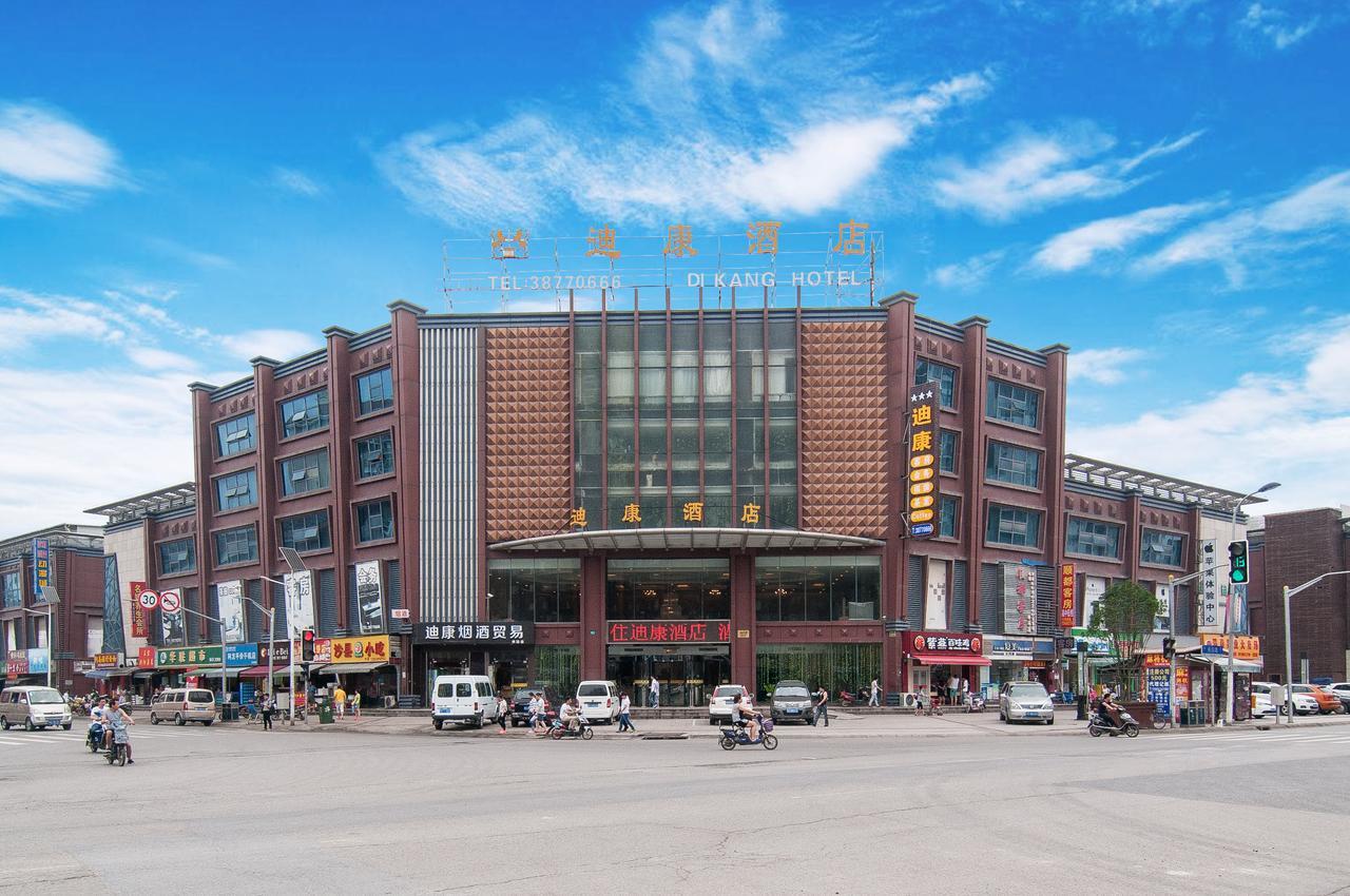 Shanghai Dikang Boutique Hotel Екстериор снимка